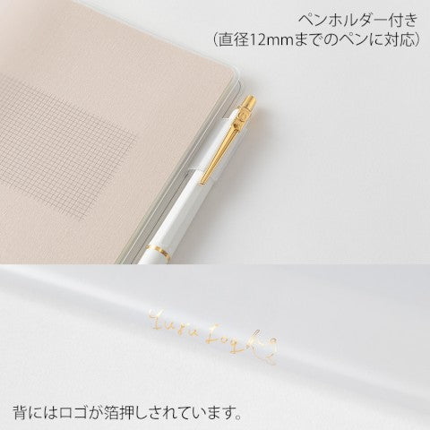 Yuru Log B6 Notebook Cover - Midori