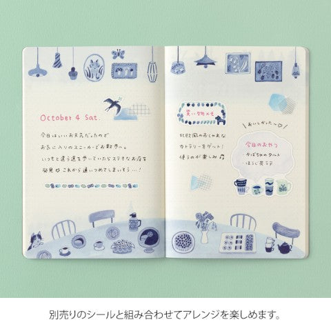 Yuru Log B6 Blue Nordic Notebook - Midori