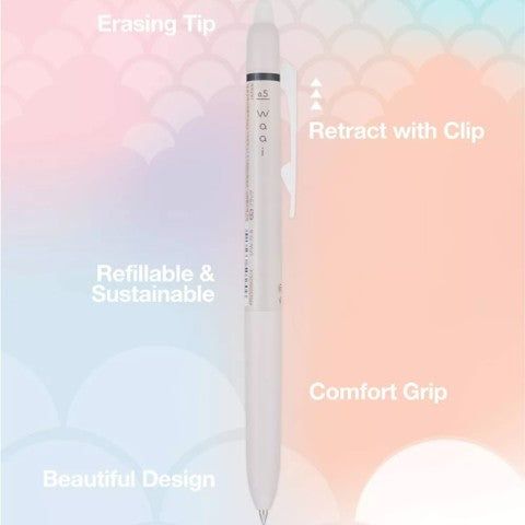 Pilot Frixion Waai Click Gel Pen .5 - 5 Color Pack