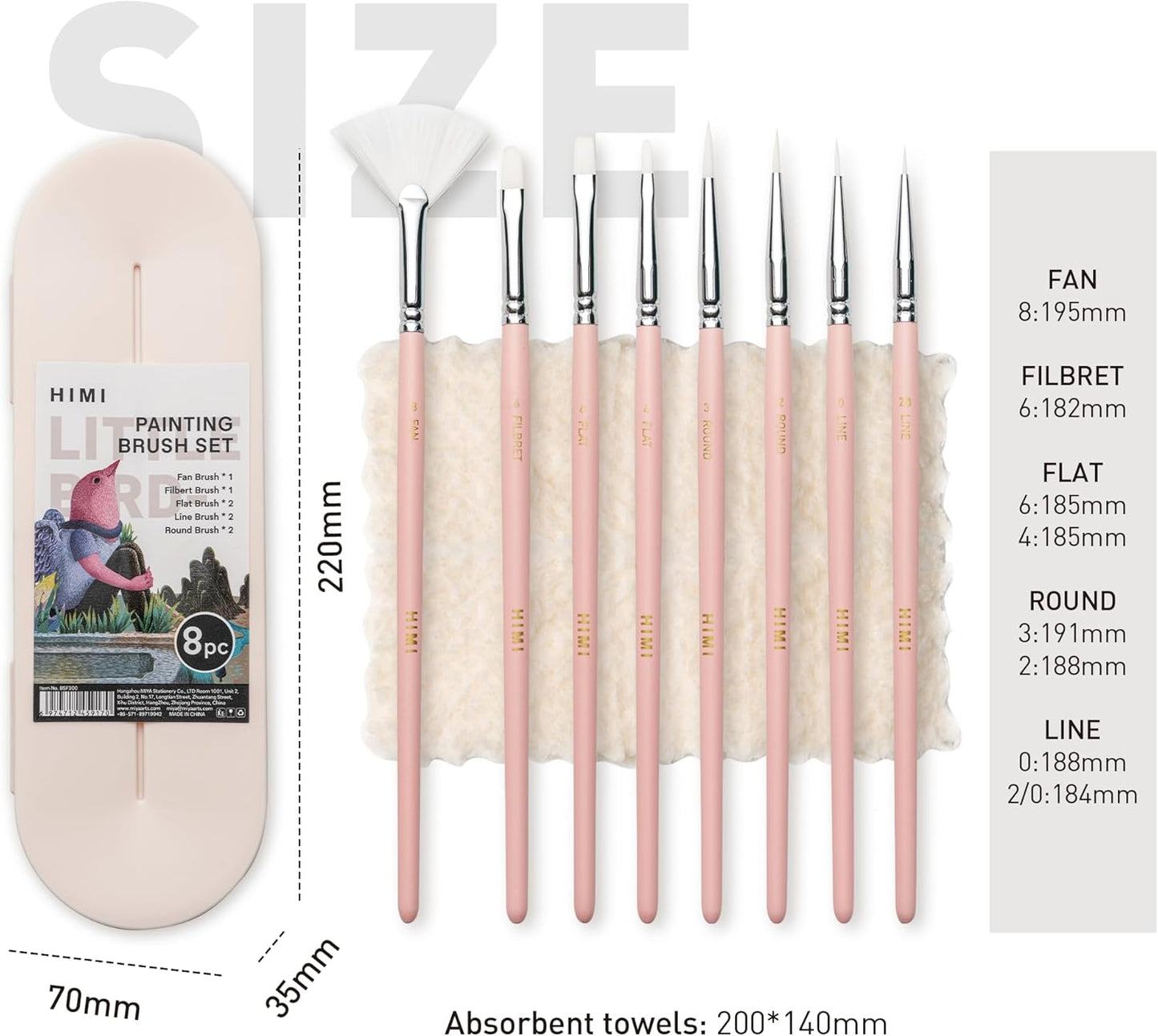 Himi Paint Brush Set - 8 pc for Acrylic of Gouache