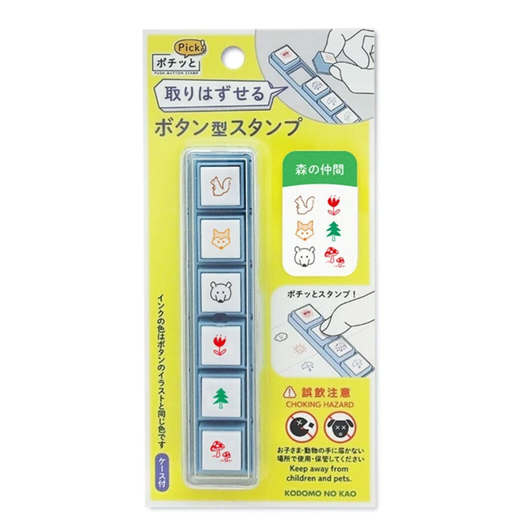 Animals and Plants Stamp - Pocchito Pick Stamp
