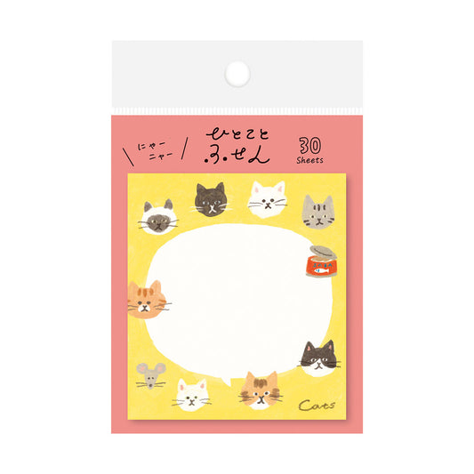 Cat Faces - Sticky Note Set