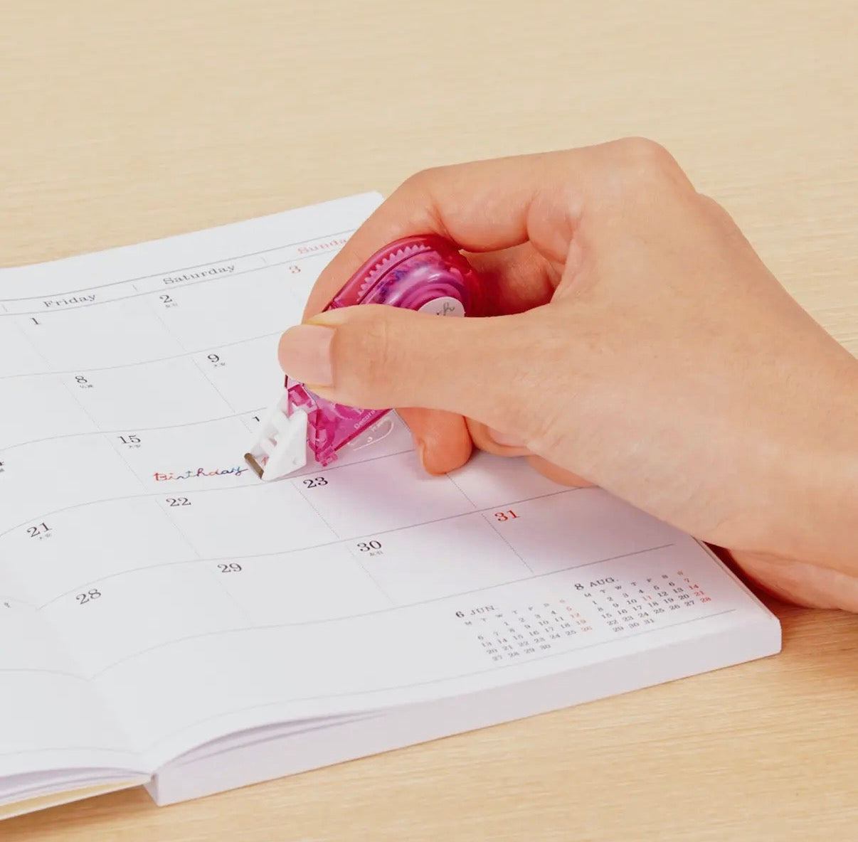 Fruit- Plus Wide Decorush decorative tape