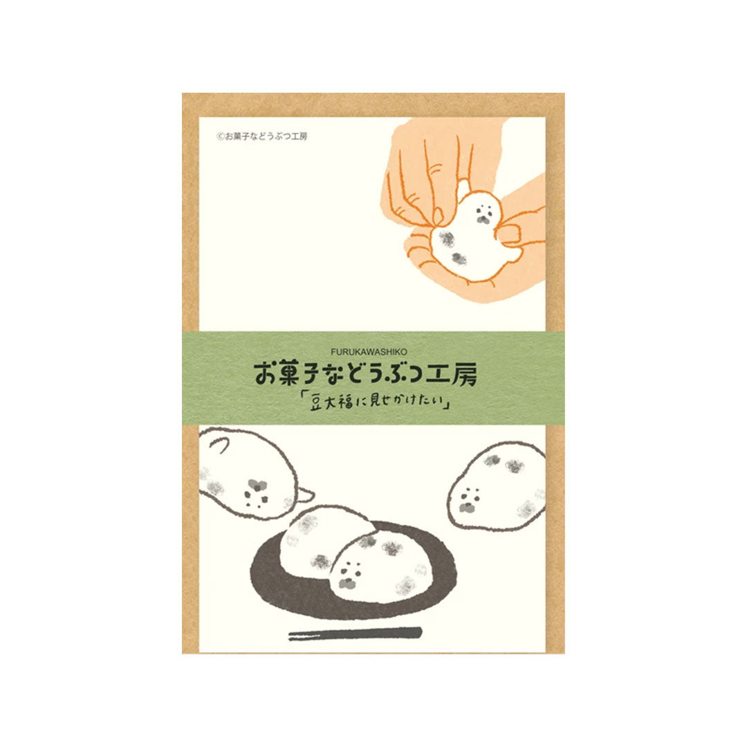 Mochi Seal Pup Letter Set