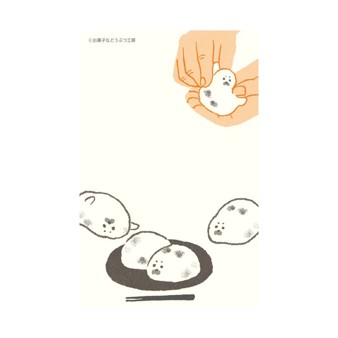 Mochi Seal Pup Letter Set
