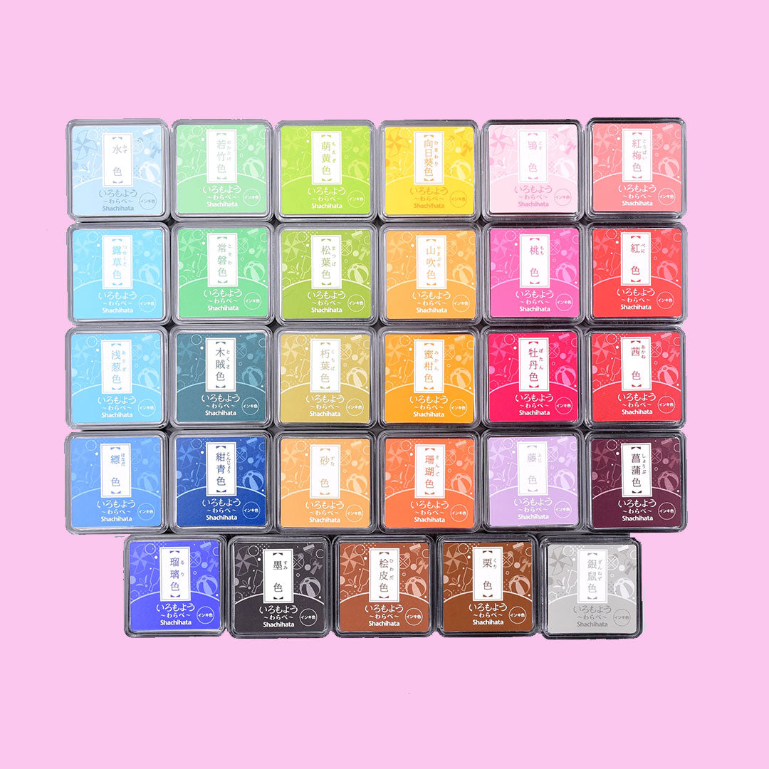 Rubber Stamp Ink Pad