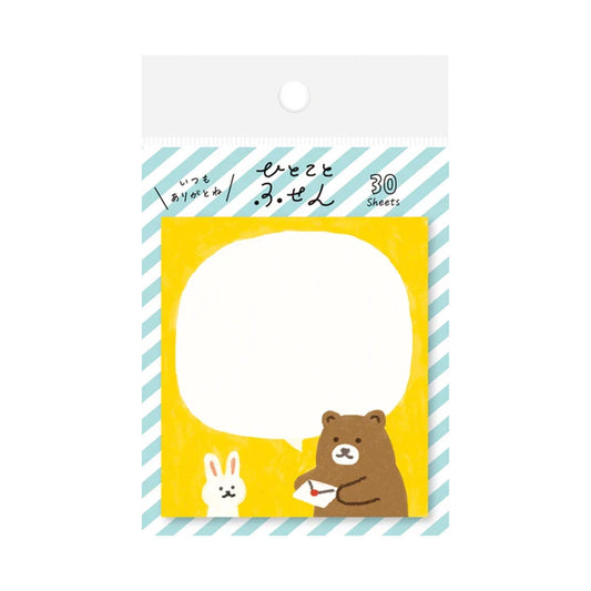 Bear + Bunny - Sticky Note Set