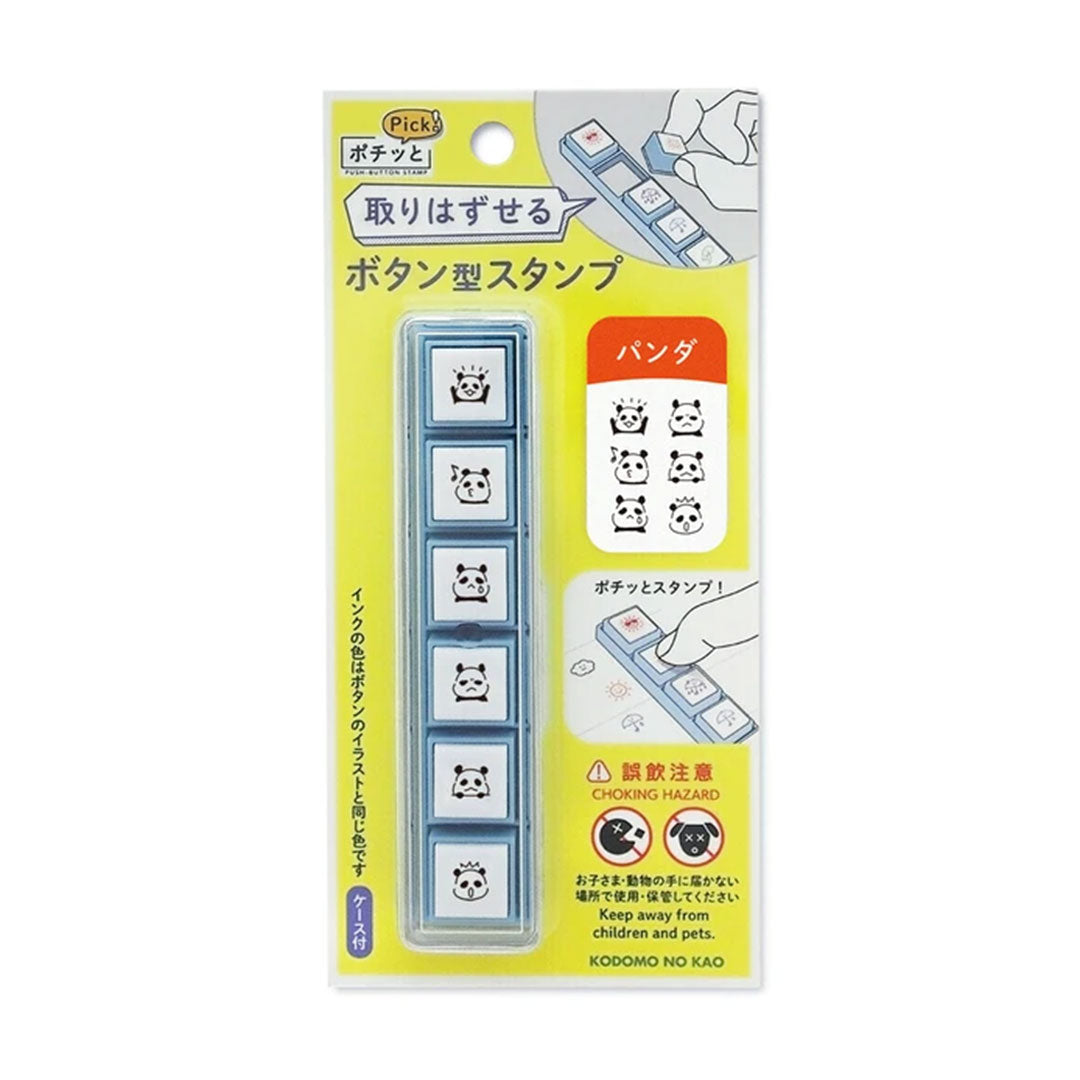 Panda Click Stamp - Pocchito Pick Stamp