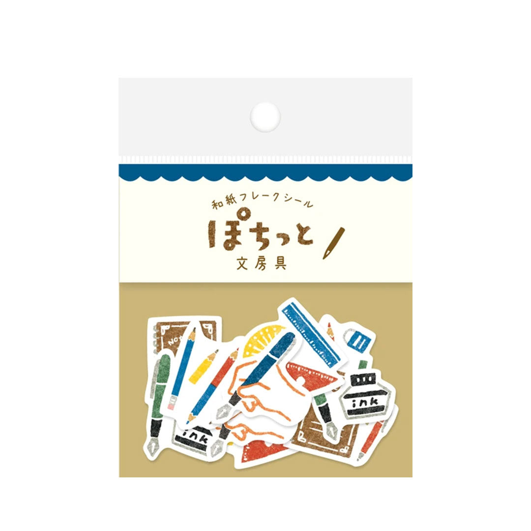 Stationery Washi Sticker Flake Set