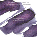 Persephone - Ink 30ml