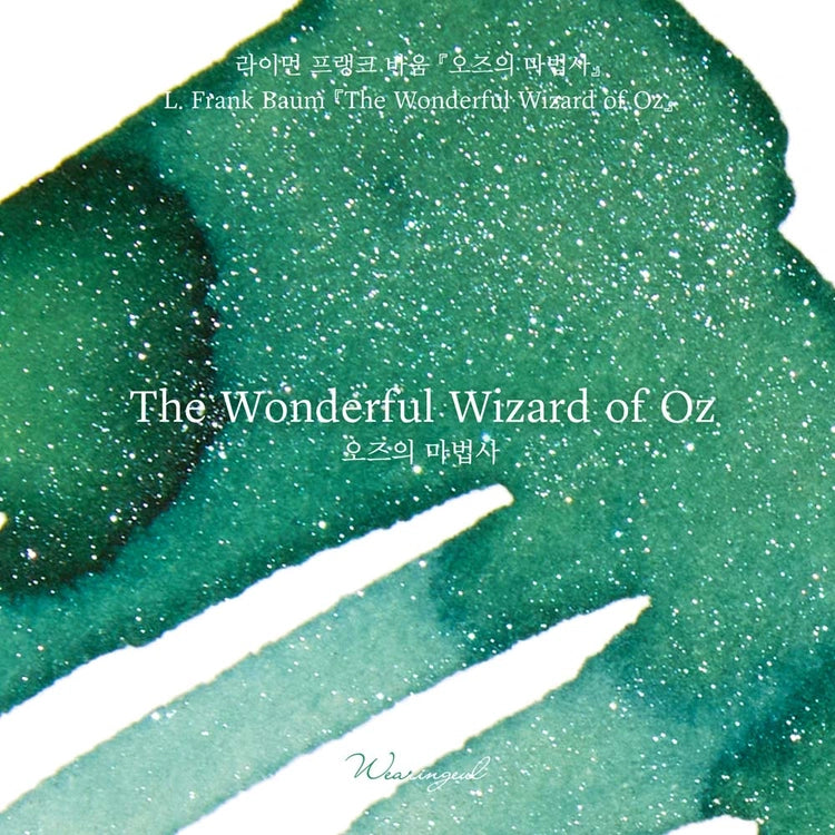 The Wonderful Wizard of Oz- Ink 30ml