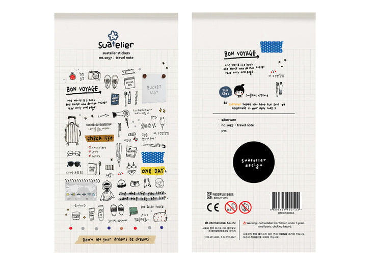 Travel Note 1057- Sautelier Sticker