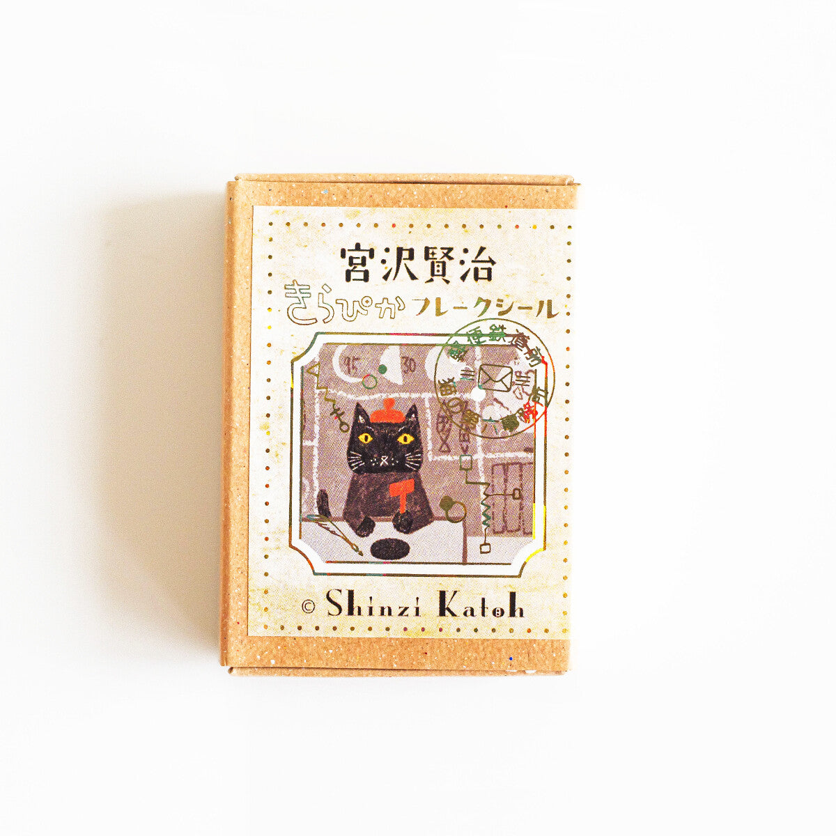 Sparkling Flake Sticker Cat Office