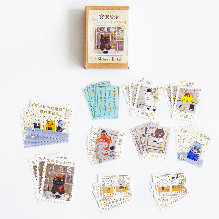 Sparkling Flake Sticker Cat Office