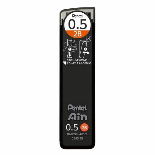 Pentel Mechanical Pencil Refill Pencil Lead Pentel Ain -2B