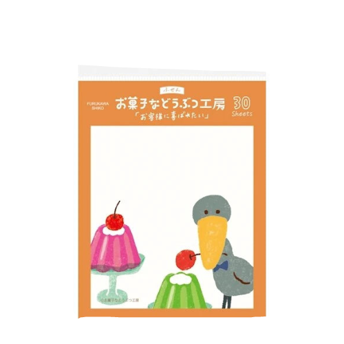 Shoebill Bird and Sweets - Sticky Note Set