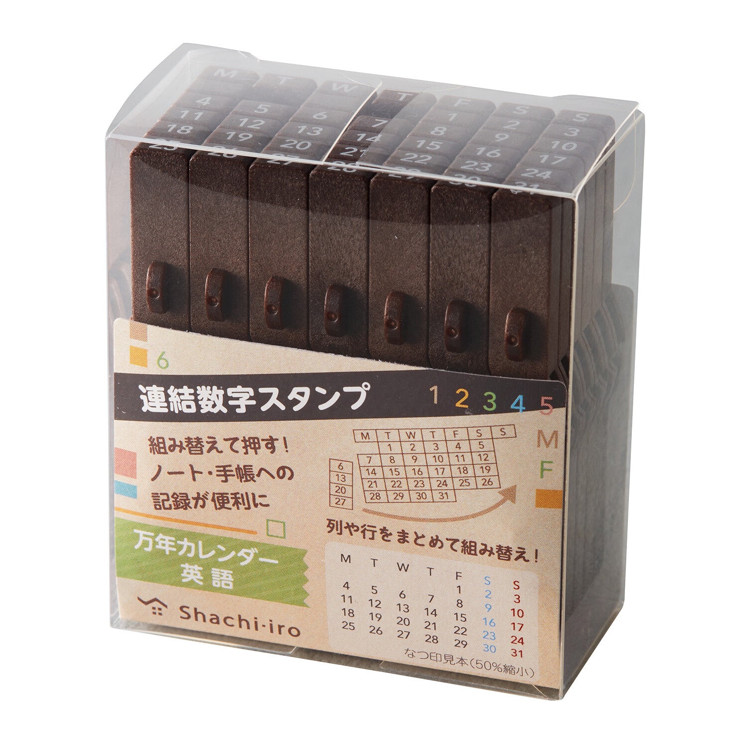 Shachihata Linked Number Stamp -  Perpetual Calendar