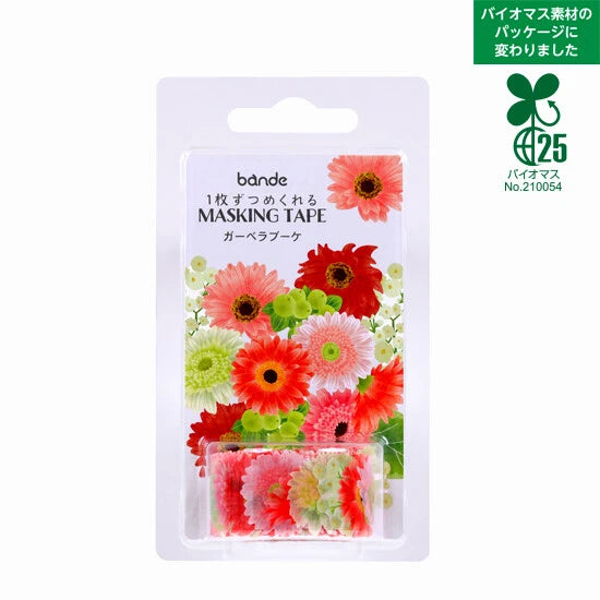 Bande Washi Sticker Gerbera Bouquet