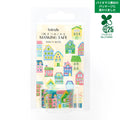 Bande Washi Sticker Homes