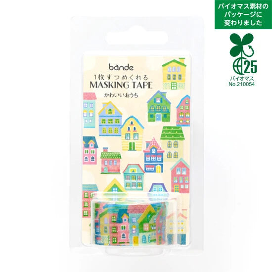 Bande Washi Sticker Homes
