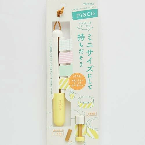 Travel Washi Holder Dispenser