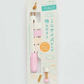 Travel Washi Holder Dispenser