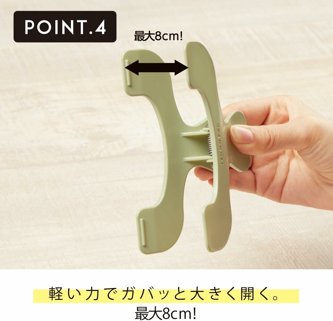 Ukanmuri Journal Clip