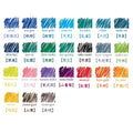 Pilot Iroshizuku Fuyu-Gaki - 15ml Ink Bottle