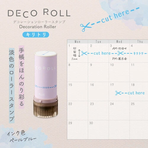Deco Roll Roller Stamp- Floral