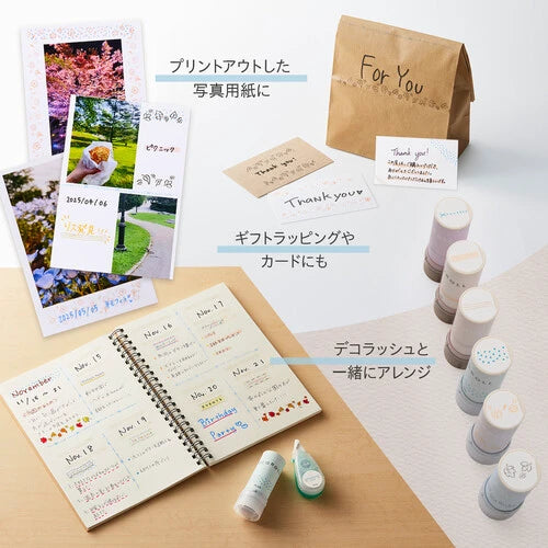 Deco Roll Roller Stamp- Floral