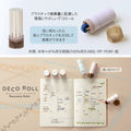 Deco Roll Roller Stamp- Floral
