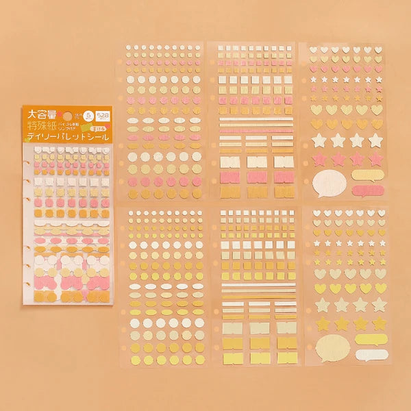 Sticker Sheet- Daily Palette- Planner Sticker Set