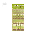 Sticker Sheet- Daily Palette- Planner Sticker Set