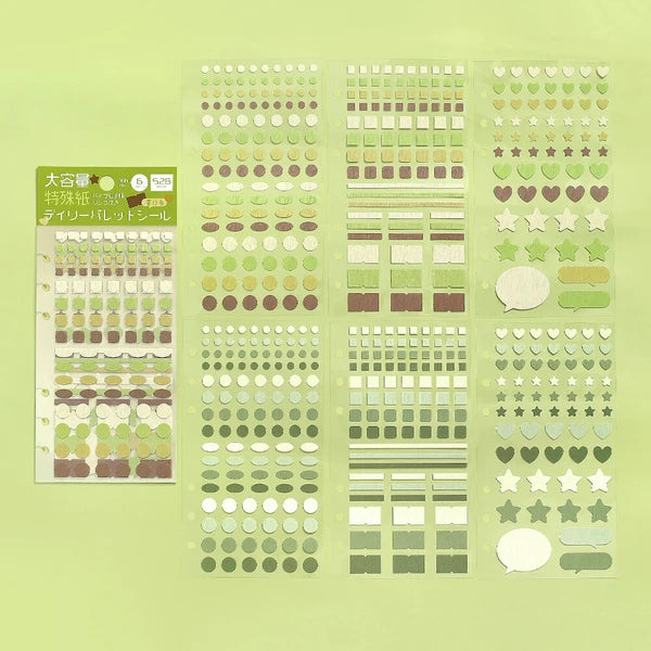 Sticker Sheet- Daily Palette- Planner Sticker Set