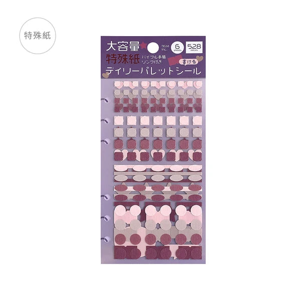 Sticker Sheet- Daily Palette- Planner Sticker Set