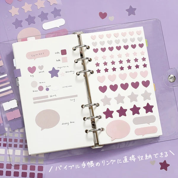 Sticker Sheet- Daily Palette- Planner Sticker Set – bobo design studio