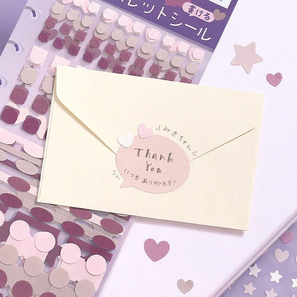 Sticker Sheet- Daily Palette- Planner Sticker Set