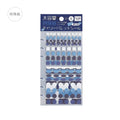 Sticker Sheet- Daily Palette- Planner Sticker Set
