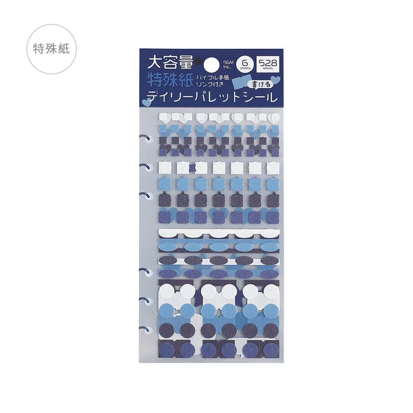 Sticker Sheet- Daily Palette- Planner Sticker Set
