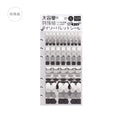 Sticker Sheet- Daily Palette- Planner Sticker Set
