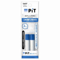 Tombow PIT Glue Stick - Pen sized plus refills