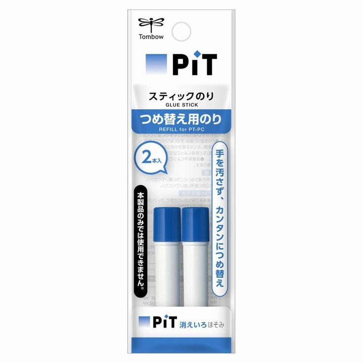 Tombow PIT Glue Stick - Pen sized plus refills