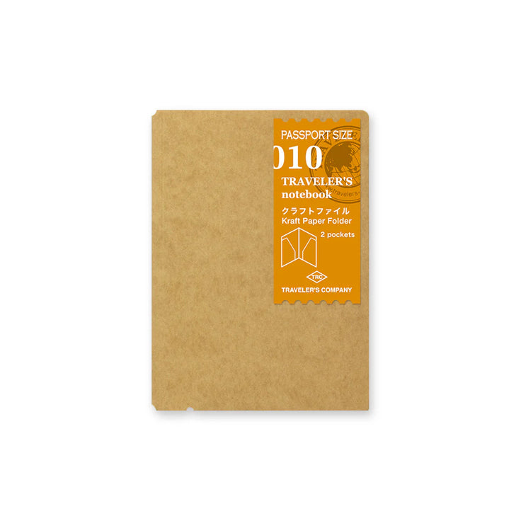 TRAVELER'S Notebook - 010 Kraft Paper Folder (Passport Size)