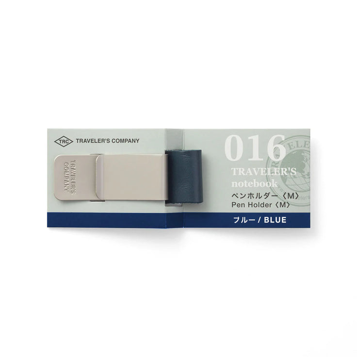 TRAVELER'S Notebook Pen Holder Blue