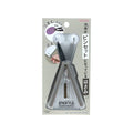 Sunstar Scissor and Tweezer Combo - Mocha Black