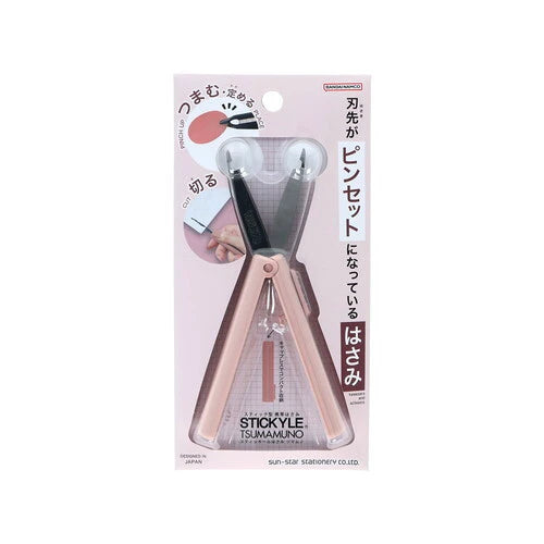 Sunstar Scissor and Tweezer Combo - Light Pink