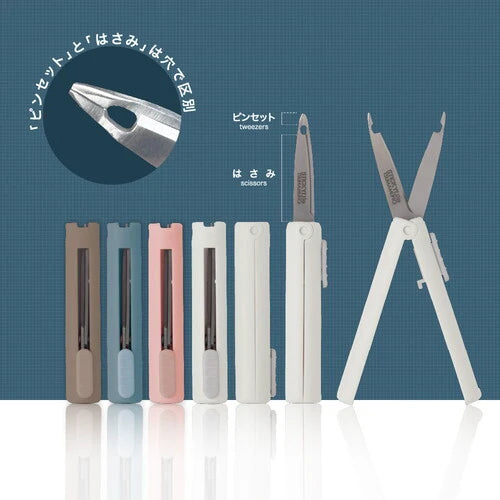 Sunstar Scissor and Tweezer Combo - Light Pink