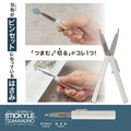 Sunstar Scissor and Tweezer Combo - Light Pink