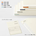 MD Notebook B6 Slim Blank