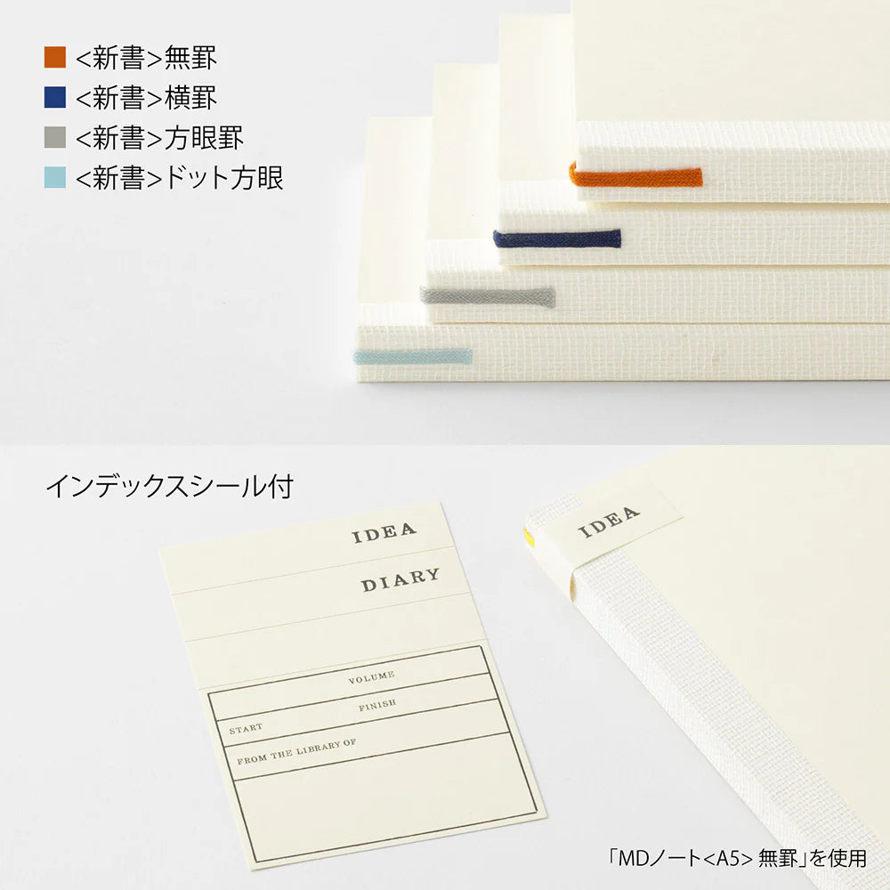 MD Notebook B6 Slim Blank